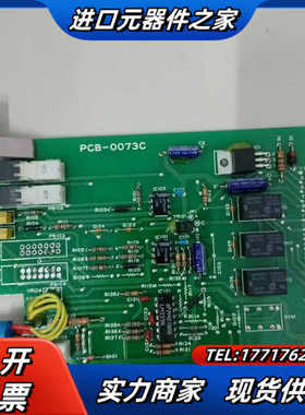 F2B-FSIM-HL  电路板PCB-0073C  1个议价
