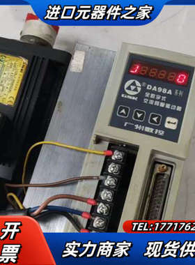 广数伺服驱动器，DA98A-15，成色如图，功能议价