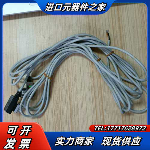 全新正品磁性开关D-F59FL有4根议价