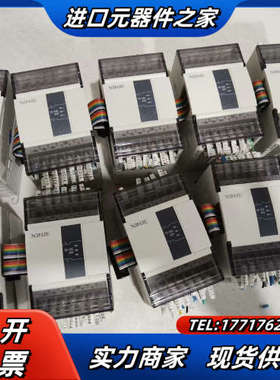 信捷PLC XD-E8X8YT议价