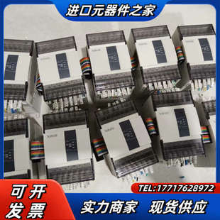 信捷PLC E8X8YT议价