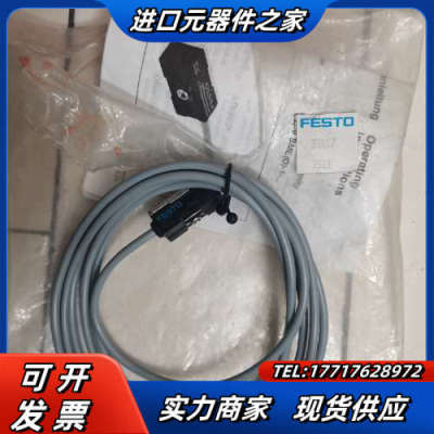 传感器SMEO-1B，30457，议价