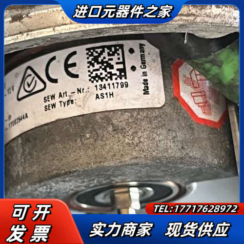 SRM50-HZZ0-S45西克编码器，测试完好议价