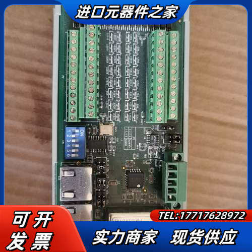 ADLINK 凌华 HSL-DI32-UD-N   HSL-议价