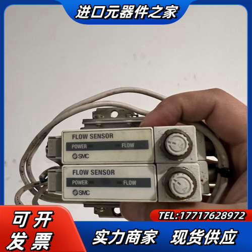 原装正品计开关PFM511S-C8-2议价