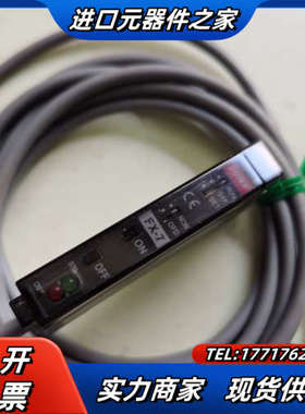 SUNX神视 FX7 传感器 光纤放大器 全新无议价