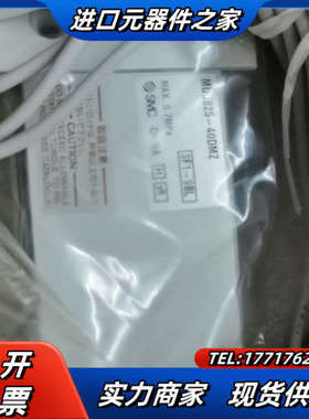 全新原装正品 气缸 MDUB25-40DMZ议价