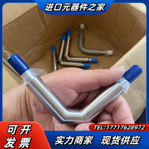 ASFLOW双套弯头3/8的、316不锈钢EP级、现货议价