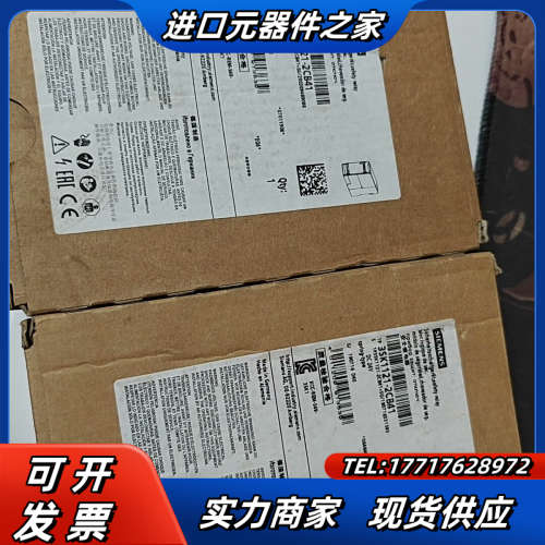 安全继电器3SK1121-1CB41,全新原装,议价
