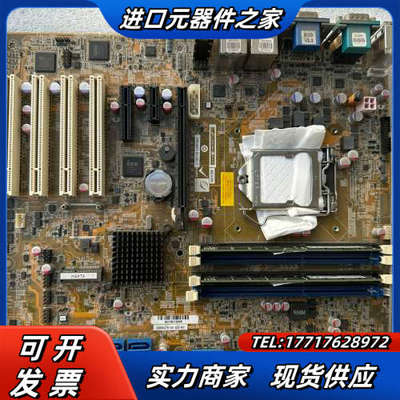 威强 IMBA-Q870-I2-R10 Rev:1.0 Q8议价