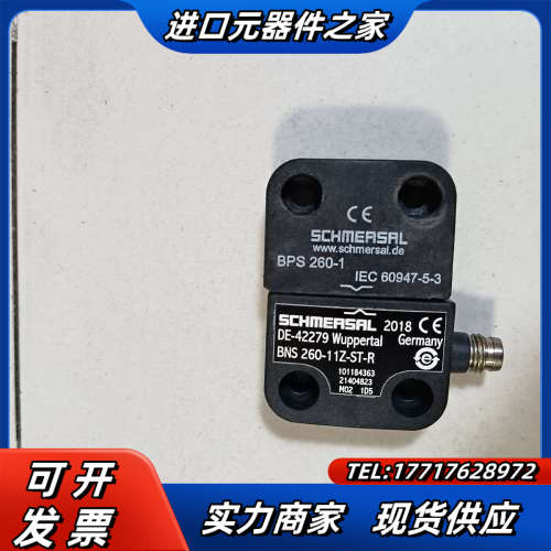 BNS260-11Z-ST-R议价