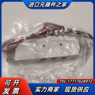 5GD 5件议价 SY5320 10.电磁阀
