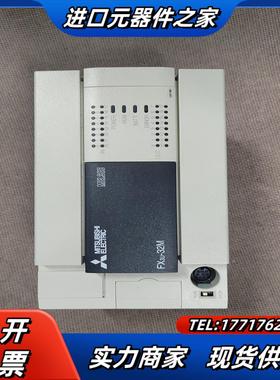 三菱PLCFX3U-32MR原装正品功能橙色新议价