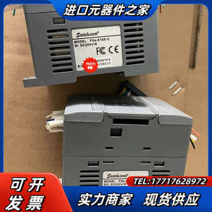 E16T 显控扩展FGS FGS 80议价 E16X