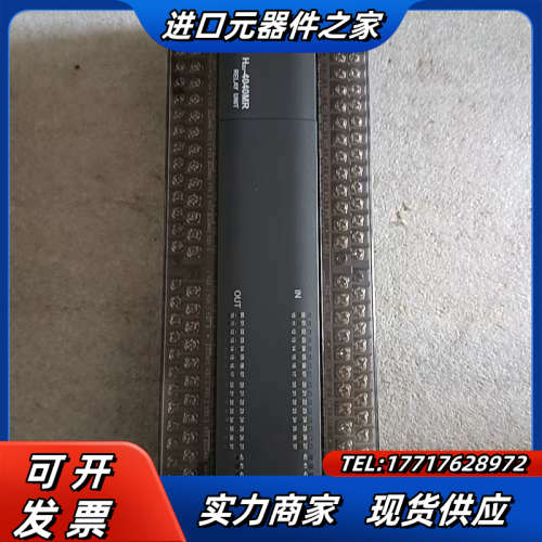 PLC  H2U-4040MR-XP 质量保证议价