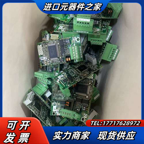 原装变频器通讯卡 FR-A7NC CC-LINK V议价