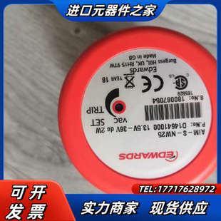 NW25 EDWARDS AiM D146410议价 爱德华