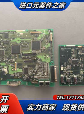 UG420H-SC1  触摸屏议价