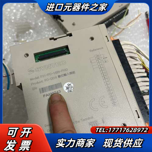 F31-FC-16OUT-T16数位输出模组四个 F31-F议价
