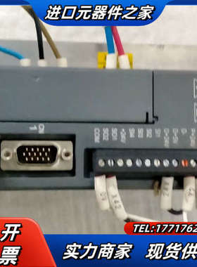 信捷伺服驱动器DS3L-20P7-PFA，件，无伺服电机议价