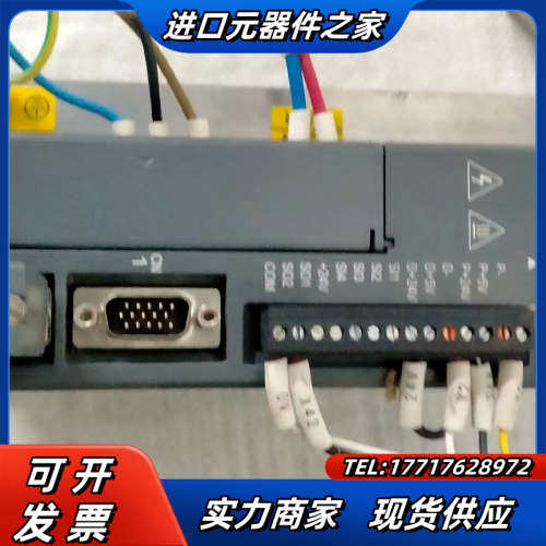 信捷伺服驱动器DS3L-20P7-PFA，件，无伺服电机议价