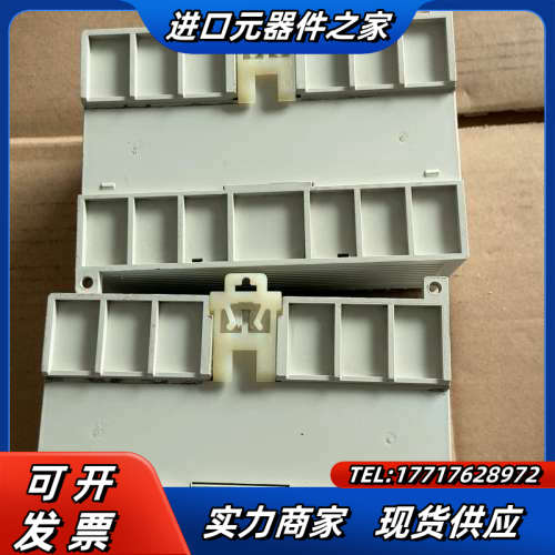 XC2-32R-E V3.3g 信捷PLC控制器 功能正常议价