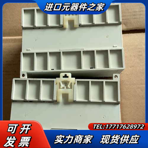 XC2-32R-E V3.3g 信捷PLC控制器 功能正常议价