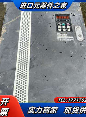 正弦变频器sinee sinee303-055g/075p议价