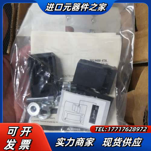 塑壳断路器3VL160 250 400N空气开关160议价