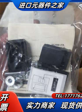 塑壳断路器3VL160 250 400N空气开关160议价