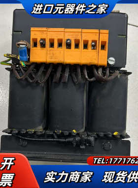 德国MURR穆尔隔离电源滤波电源变压器85773FUSE议价