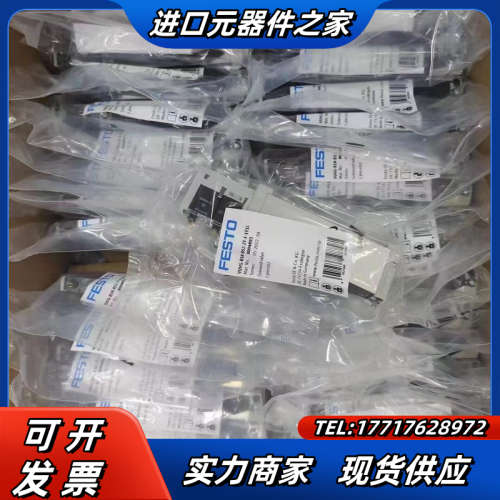 VUVG-LK14-M52-AT-G18-1H2L-W1-S议价