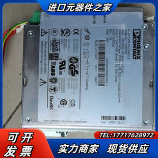 24DC 2866750 1AC 5备议价 QUINT