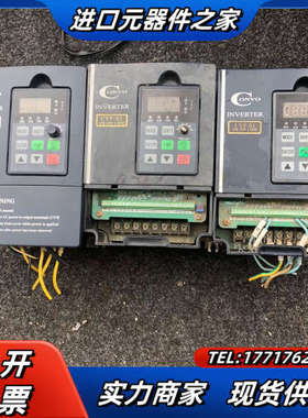 1.5kw单相220v供电康沃CVF-S1变频器，功能外议价