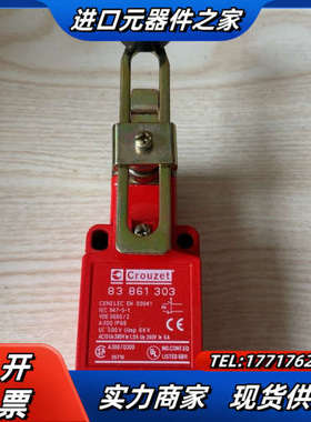 CROUZET 拉绳开关 83861303 CENELEC议价