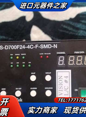 PTS-D700F24-4C-F-SMD-N PT plus议价