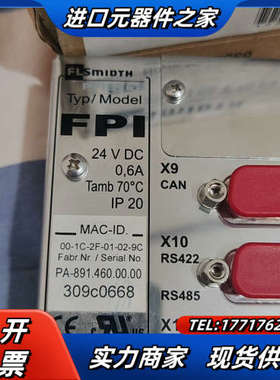 PA-891.460.00.00菲斯特控制器议价