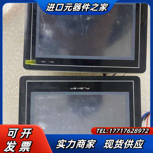 BRC-4R-LK FLEXEM 触摸屏 拍摄议价