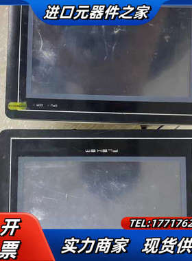 BRC-4R-LK FLEXEM 触摸屏 拍摄议价