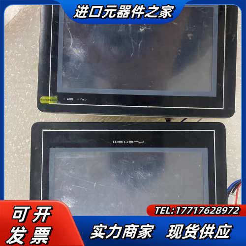 BRC-4R-LK FLEXEM 触摸屏 拍摄议价