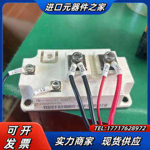 FF600R12KS4 IGBT模块议价 二单英飞凌原装
