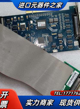 雷赛DMC5600 V10A运动控制卡带ACC64T068议价