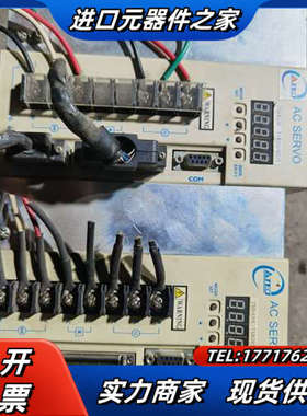 东驱动器TSDA-50C议价