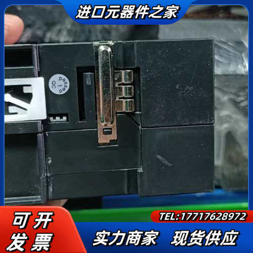 PLC模块 GR10-4PME，远程控制模块，成色如图，议价