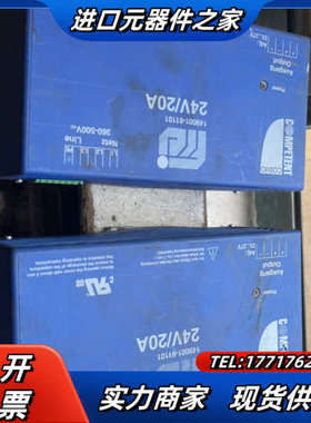 TELLE-NR. 149001-61101，电源议价