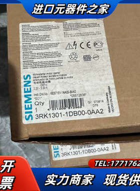 3RK1301-1DB00-0AA2电动机起动器全新原议价