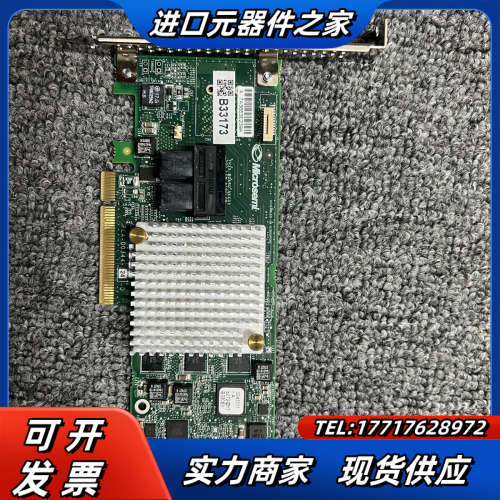 Adaptec ASR-8805 PCI-E 3.0 227议价