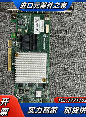 Adaptec ASR-8805 PCI-E 3.0 227议价