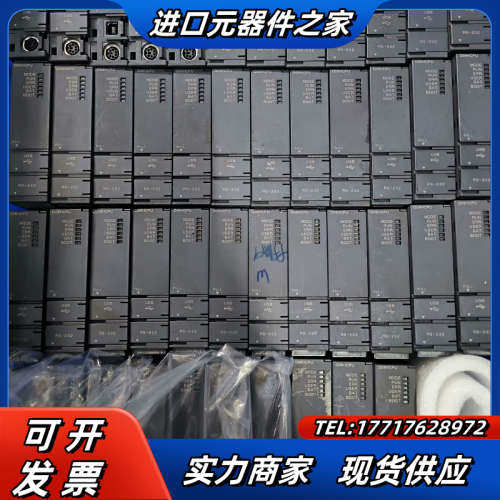 Q06HCPUQ系列CPU模块，设备配件，功能，议价