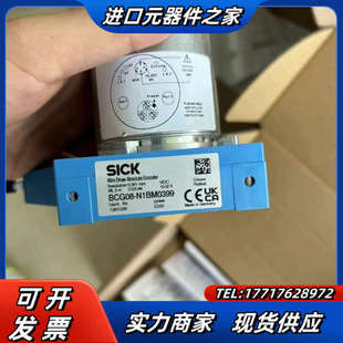 器议价 西克sick绝对值编码 AFM60A S1NB018X12